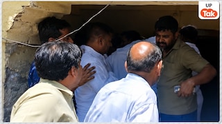 अलीगढ़ कांग्रेस कार्यालय में भिड़े नेता, जमकर बरसे लात-घूंसे... वीडियो हुआ वायरल UP Tak