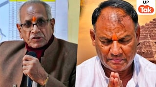 राम मंदिर चढ़ावा चोरी केस में टिन्नू यादव की भूमिका पर गहराया शक... चंपत राय से पूछताछ में ये सब आया सामने! UP Tak
