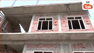 राम मंदिर चढ़ावा चोरी आरोपी लवकुश मिश्रा ने अयोध्या में बनवाया लाखों का घर, सामने आईं तस्वीरें... UP Tak