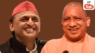 अखिलेश यादव के जन्मदिन पर सियासी सरप्राइज...सीएम योगी आदित्यनाथ ने इस अंदाज में दी बधाई UP Tak