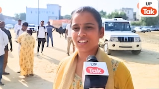 अमेठी में परीक्षा का महाकुंभ! UPUP TET परीक्षा में दूसरे दिन भी उमड़ा अभ्यर्थियों का सैलाब UP Tak