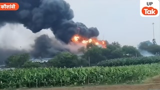कौशांबी में LPG टैंकर डिवाइडर से टकराते ही भड़की आग और एक झटके में चली गई इतने लोगों की जान...CCTV देख कांप उठे लोग UP Tak