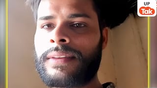 छोटी मछलियां ही पकड़ी गईं... राम मंदिर के पूर्व कर्मचारी शिवांग त्रिपाठी का सनसनीखेज दावा, बड़े नामों का किया जिक्र UP Tak
