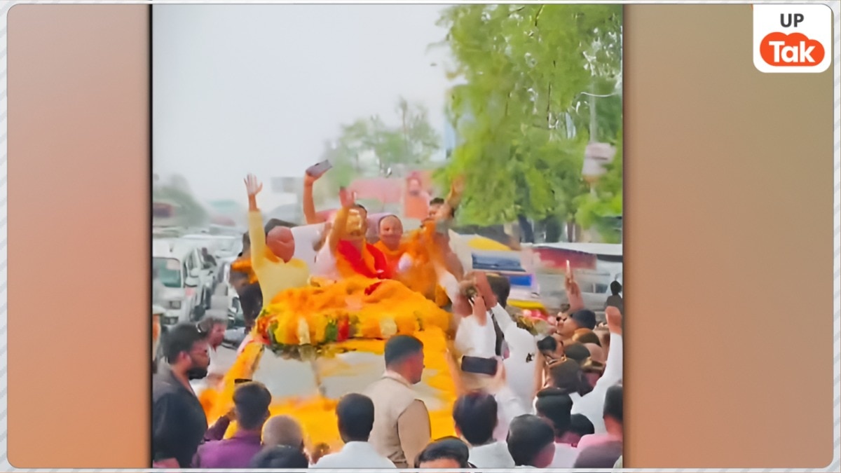 बरेली में बीजेपी नेता के स्वागत जुलूस से लगा 4 घंटे का जाम, UPTET 2026 के कई अभ्यर्थियों की छूटी परीक्षा, छात्रों का फूटा गुस्सा