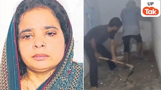 पुलिस को गुमराह करती रही पत्नी रूबी…फिर 45 दिन बाद बाथरूम के नीचे से मिला पति का शव! अब ये कहानी आई सामने UP Tak