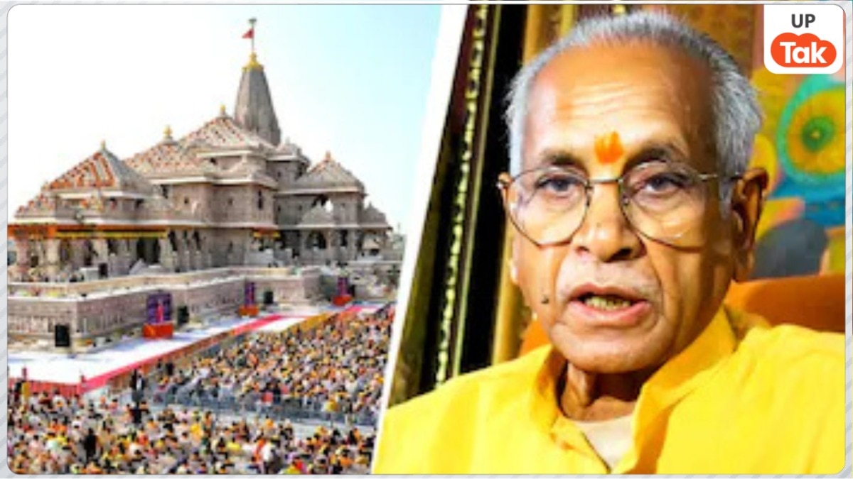 राम मंदिर ट्रस्ट की आज अहम बैठक, चंपत राय के इस्तीफा पर होगा बड़ा फैसला!