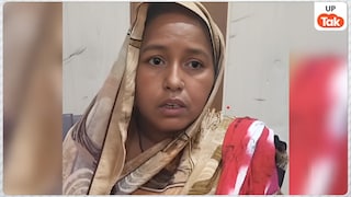 फतेहपुर में शराबी पति से तंग आकर पत्नी ने उठाया बड़ा कदम, जेठानी की सलाह पर कर दिया ये कांड UP Tak