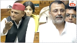 सपा ने भाजपा सांसद निशिकांत दुबे के खिलाफ दर्ज कराई शिकायत, राम मंदिर दान चोरी मामले पर पोस्ट से बढ़ा हुआ था विवाद Akhilesh Yadav and Nishikant Dubey (File Photo)