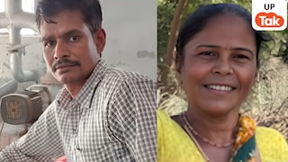 आगरा में मायके में घुसकर पति ने पत्नी को चाकुओं से गोदा, 8 महीने के विवाद का हुआ दर्दनाक अंत! UP Tak
