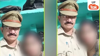 बरेली में दारोगा नरेश बाबू पर महिला से इश्क, प्रेग्नेंट करने और फिर बेवफाई का लगा गंभीर आरोप...अब हो गया ये तगड़ा एक्शन! UP Tak