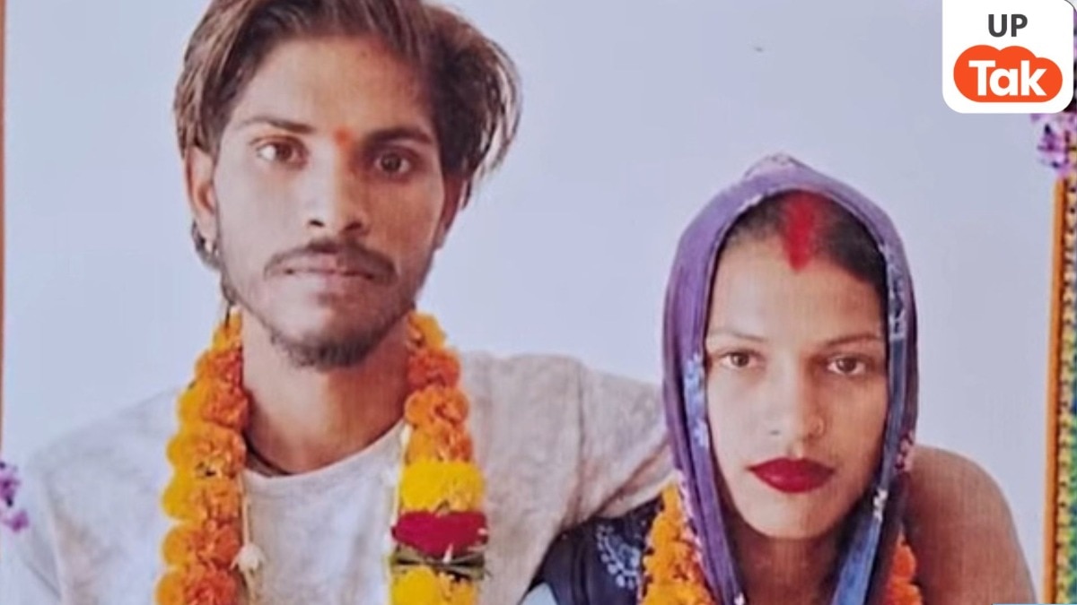 अमेठी में भाई की शादी में DJ बजाने आए युवक को दूल्हे की बहन से हुआ प्यार... 3 साल बाद उसी घर का बन गया दामाद, अब मामला पहुंचा थाने!