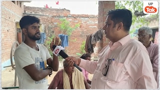अभिनेता राजपाल यादव को दिल्ली हाई कोर्ट से सजा मिलने के बाद पैतृक गांव में मायूसी, लोगों ने सुपरस्टार के बताए कई राज! UP Tak