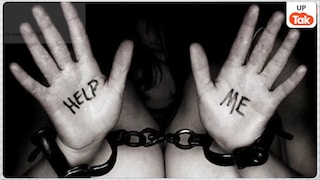 7 साल की बच्ची को चिप्स और कुरकुरे का लालच देकर ले गए, गाजियाबाद में मासूम का निर्माणाधीन मॉल में मिला शव UP Tak