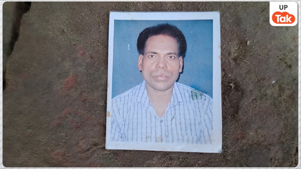 बलिया में पुलिस की पिटाई से दलित व्यक्ति कामजी गोंड की मौत, अब चंद्रशेखर आजाद ने खोल दिया मोर्चा!