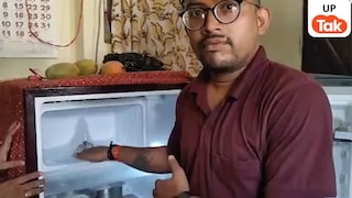 फ्रिज खोला तो दिखा भोलेनाथ का रूप...आगरा के इस घर में बर्फ की आकृति देखते ही पूजा-अर्चना करने लगे लोग, क्या हुआ? UP Tak