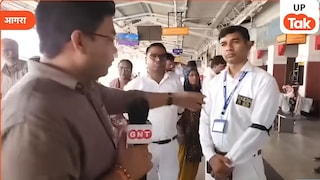 आगरा कैंट स्टेशन पर हुई मार के बाद खुद कैमरे पर आकर डिप्टी SS ने RPF वालों को लेकर कह दी ये बड़ी बात... पूरा मामला चौंका देगा! UP Tak