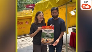 जंतर-मंतर पर मेनका गांधी की एंट्री का दावा हुआ वायरल, लेकिन वीडियो की जांच में सामने आई चौंकाने वाली सच्चाई...क्या हुआ? UP Tak