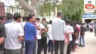 69000 शिक्षक भर्ती मामले पर सियासत तेज....अभ्यर्थियों को कब मिलेगा न्याय? कोर्ट, सरकार और विपक्ष के बीच फिर बढ़ी हलचल UP Tak
