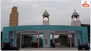जौहर यूनिवर्सिटी पर चलेगा बुलडोजर! 40 में से 38 भवनों को RDA ने बताया अवैध, 30 दिन के अंदर होगी कार्रवाई UP Tak