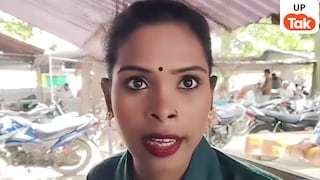 मुझे जबरन किन्नर बना दिया... जानू यादव ने हिना किन्नर पर लगाए ऐसे आरोप कि सुनकर चौंक जाएंगे आप UP Tak
