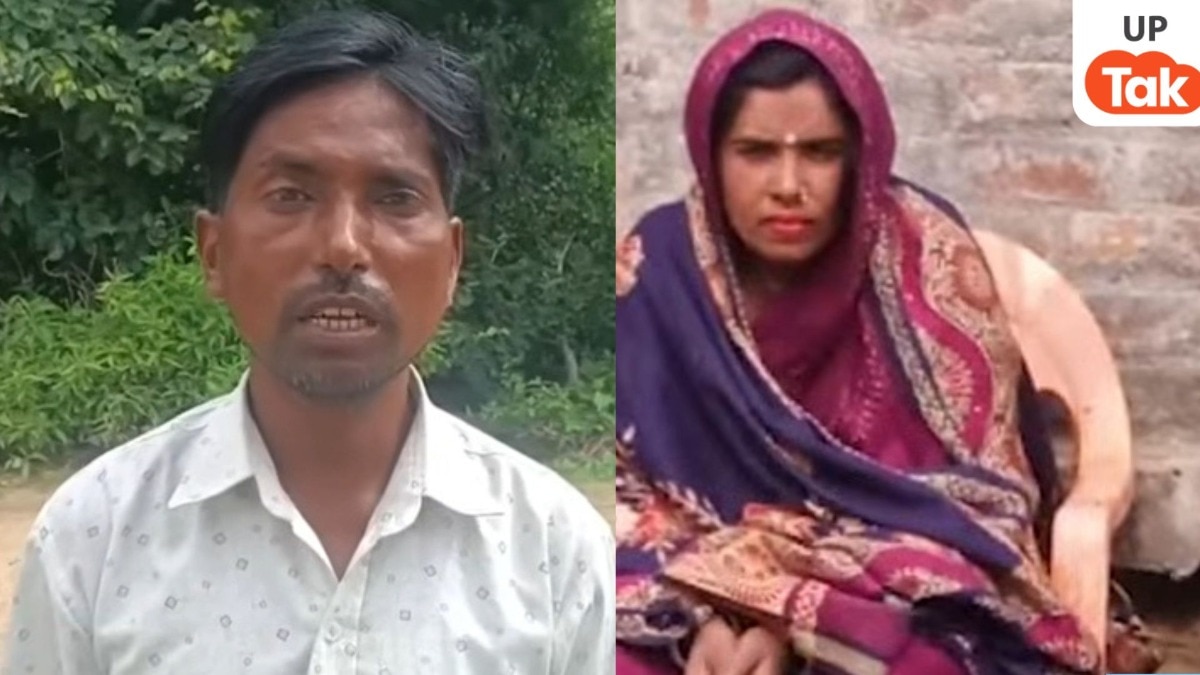7 बच्चों की मां लक्ष्मी पति को छोड़ अपने समधी के साथ हो गई फरार...फिर जो हुआ वो चौंका देगा 