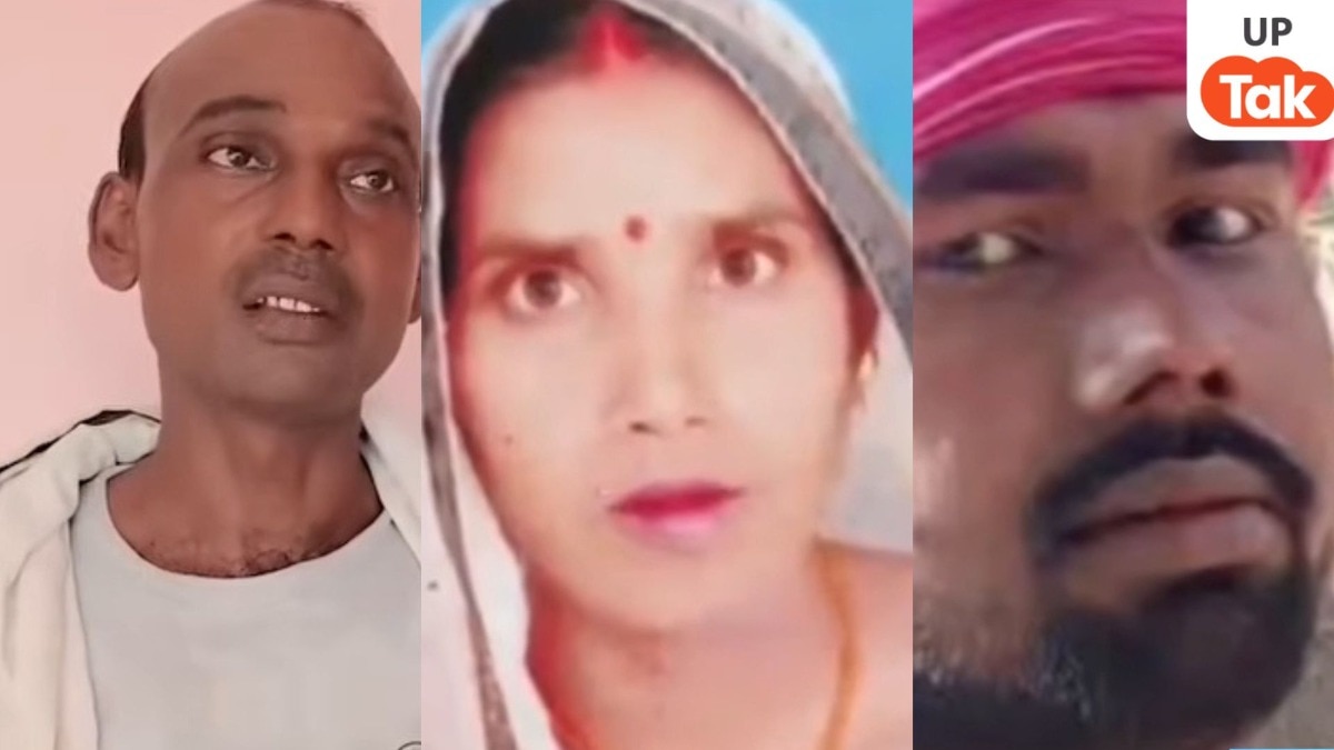 बस्ती में 5 बच्चों की मां को हो गया 3 बच्चों के बाप से प्यार...फिर पति की ये इमोशनल कर देने वाली बात आई सामने! 