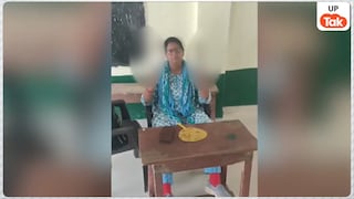 कौशांबी के एक स्कूल में चाकू-चॉपड़ लेकर पहुंची प्रिंसिपल, हथियार रखने के लिए बताई ये गजब वजह UP Tak