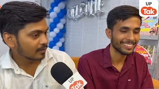 UPSI Topper Story: बाराबंकी के सौरभ ने 154/160 नंबर लाकर किया कमाल, बताया Rank-1 लाने का पूरा सीक्रेट! UP Tak