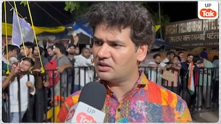 वांगचुक की पत्नी के ऐलान के बाद क्या करने वाली है CJP? विजेता दहिया ने बताई बड़ी रणनीति UP Tak
