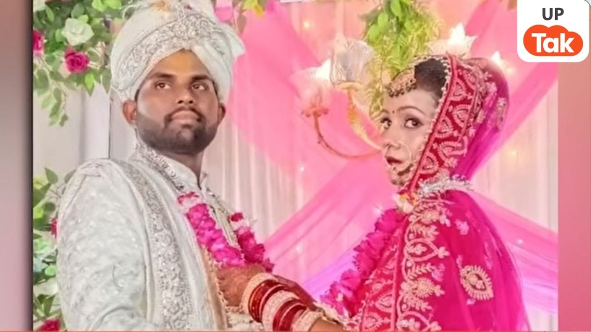 कौशांबी में शादी के महज 60 दिन बाद कथित प्रेमी संग फरार हो गई नई नवेली दुल्हन...पति ने सुनाई ये दर्द भरी कहानी 