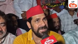 अखिलेश यादव के डिटेन होते ही यूपी में मच गया सियासी बवाल...आधी रात हाईवे पर उतरे सपा कार्यकर्ता, जमकर की नारेबाजी! UP Tak