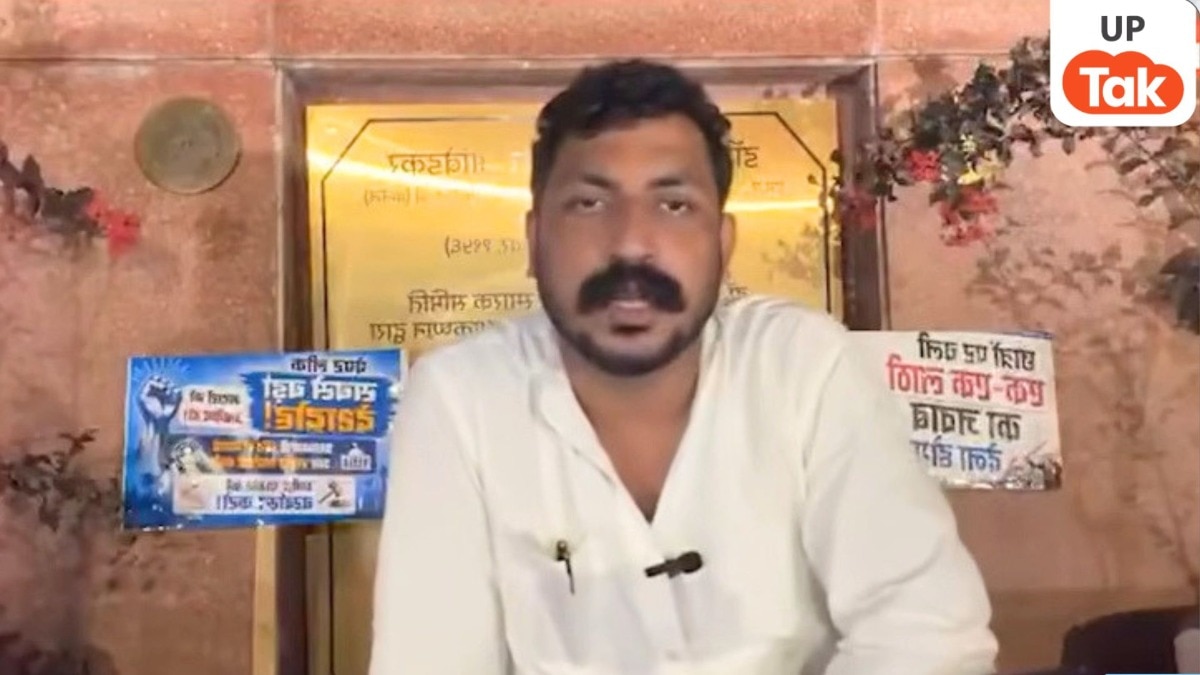 संसद परिसर में धरने के बाद चंद्रशेखर आजाद का बड़ा दांव, 25 जुलाई के लिए कर दिया ये बड़ा ऐलान 