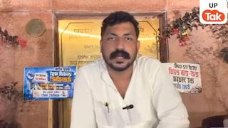 संसद परिसर में धरने के बाद चंद्रशेखर आजाद का बड़ा दांव, 25 जुलाई के लिए कर दिया ये बड़ा ऐलान UP Tak