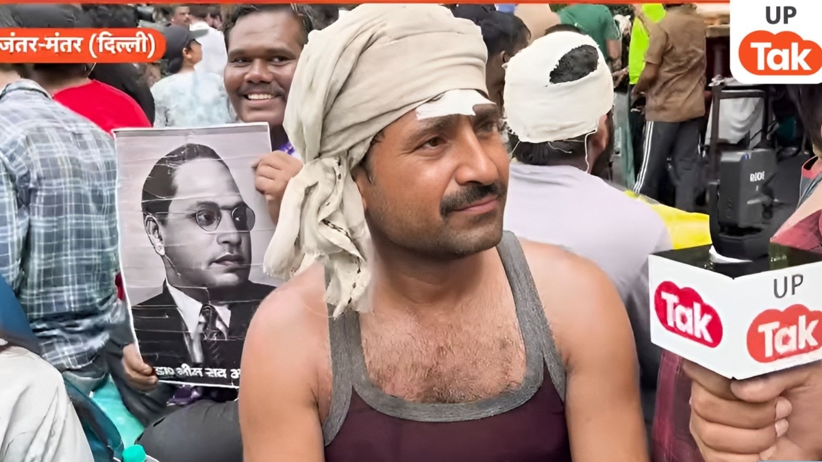 हम भाग रहे थे, फिर भी पीटा गया... जंतर-मंतर पर घायल छात्रों ने सुनाई 20 जुलाई की दर्दनाक कहानी