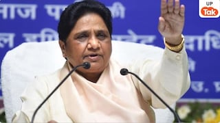 NEET पेपर लीक विवाद पर पहली बार बोलीं मायावती, भ्रष्टाचार से लेकर संवैधानिक नैतिकता तक उठाए बड़े मुद्दे UP Tak