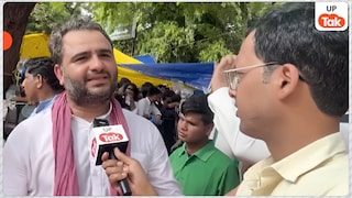 जंतर-मंतर पर छात्रों के समर्थन के लिए पहुंचे ये नेता, पेपर लीक पर सरकार के सामने रखी मांग UP Tak