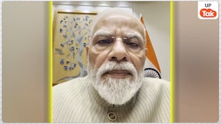 दिल्ली में जारी छात्र आंदोलन के बीच PM मोदी ने जारी किया वीडियो, पेपर लीक को लेकर दी बहुत बड़ी जानकारी UP Tak
