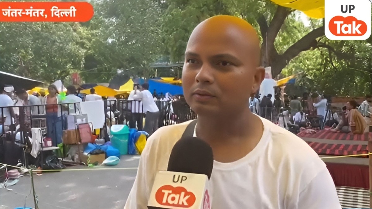 धर्मेंद्र प्रधान का इस्तीफा नहीं हुआ तो जंतर-मंतर पर उमड़ जाएगा जनसैलाब... प्रदर्शनकारियों ने सरकार को दिया बड़ा अल्टीमेटम