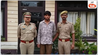 बरेली में कक्षा 8 के छात्र को डांटना शिक्षक को पड़ गया भारी! आरोपियों ने टीचर की बीच सड़क कर दी ये हालत UP Tak