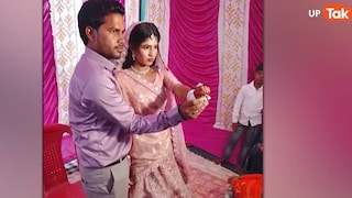 इटावा में शादी के 20 दिन बाद ही अंकित ने पत्नी को किसी और के साथ देखा? फिर सब बर्बाद हो गया Etawah News