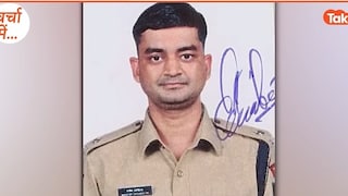 प्रयागराज प्रोटेस्ट में 10 लोग हुए गिरफ्तार, इस पूर विवाद में घिरे IPS मनीष शांडिल्य कौन हैं? DCP Manish Shandilya