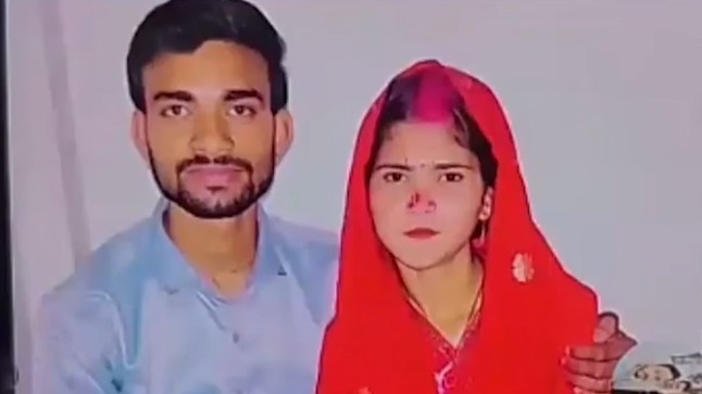 कानपुर में चचेरे भाई-बहन ने पहले किया इश्क, फिर शादी और एक दिन पति ने भरी रानी की मांग फिर हुआ कांड!