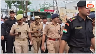 कांवड़ यात्रा के लिए मुजफ्फरनगर में भारी पुलिस बल तैनात, ड्रोन और फेस रिकॉग्निशन कैमरों से होगी 24 घंटे निगरानी UP Tak