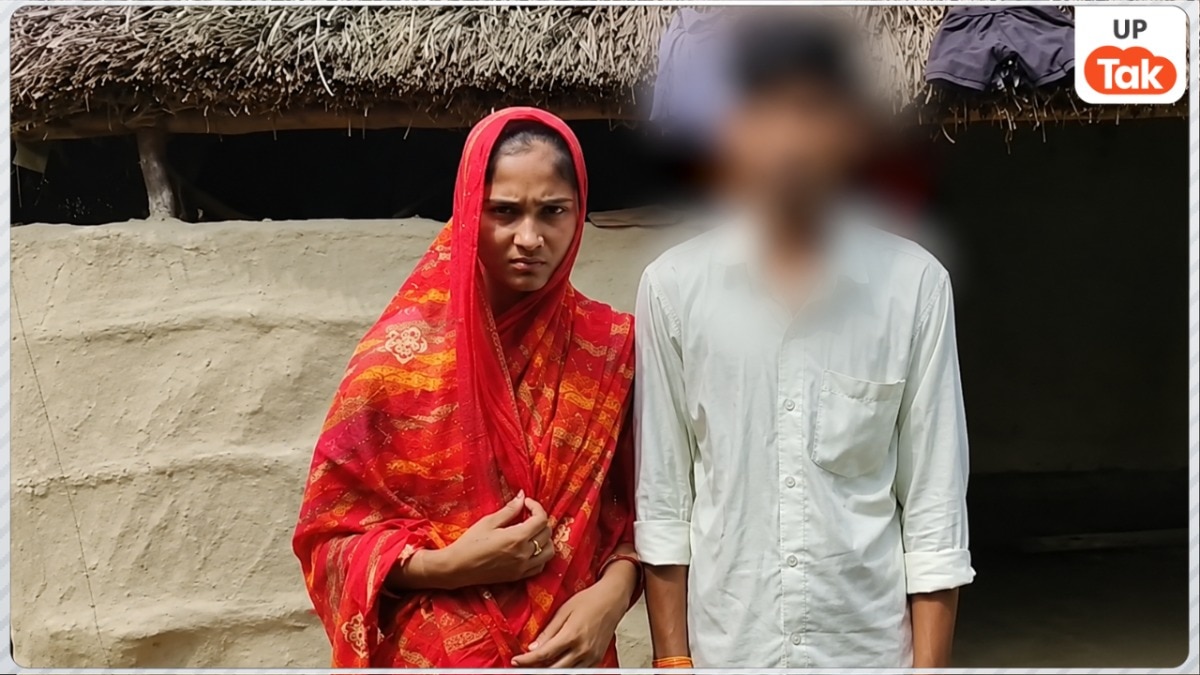 3 बच्चों की मां को 20 साल छोटे युवक से इंस्टाग्राम पर हुआ प्यार, 15 साल पुराना रिश्ता तोड़कर प्रेमी के साथ रहने की जिद पर अड़ी लवली