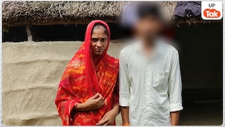 3 बच्चों की मां को 20 साल छोटे युवक से इंस्टाग्राम पर हुआ प्यार, 15 साल पुराना रिश्ता तोड़कर प्रेमी के साथ रहने की जिद पर अड़ी लवली UP Tak