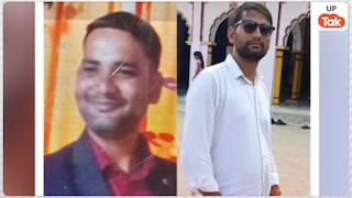 हरदोई में दिनदहाड़े दो युवकों की हत्या से मचा कोहराम, सिर और और चेहरे पर मिले गंभीर चोटों के निशान, जांच में जुटी पुलिस UP Tak