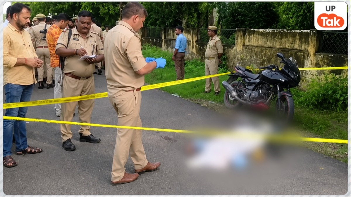 मेरठ में 19 साल के लड़के ने सरेआम एक युवती को मारी तीन गोली, मामूली बहस के बाद आदित्य ने उठाया ये खौफनाक कदम