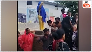 देवरिया में डॉ. भीमराव अंबेडकर की प्रतिमा हटाने को लेकर मचा भयंकर बवाल! ग्रामीणों ने पुलिस पर किया पथराव UP Tak
