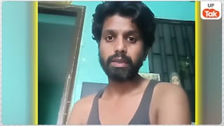 मेरठ में पति ने पत्नी के फोन में देखा अश्लील वीडियो, फिर उसने जो किया सब हैरान रह गए! UP Tak