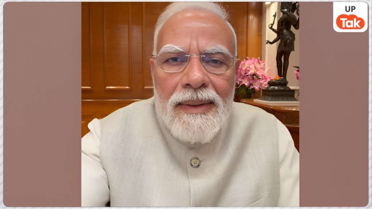 'मुझे गाली देने वालों को भी माफ करना चाहता हूं…,' जंतर-मंतर पर प्रदर्शन को दौरान गाली गलौज करने वाले युवाओं के लिए पीएम मोदी का भावुक संदेश